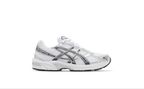 Gel 1130 'White Pure Silver Black'